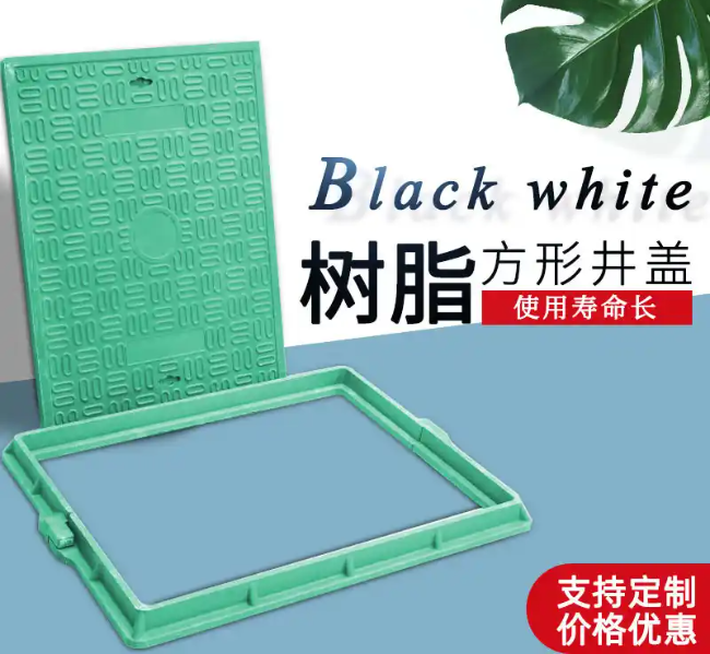 秭归树脂复合电力方井展示